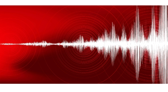 Adana’da Deprem! Elazığ’da Da Hissedildi