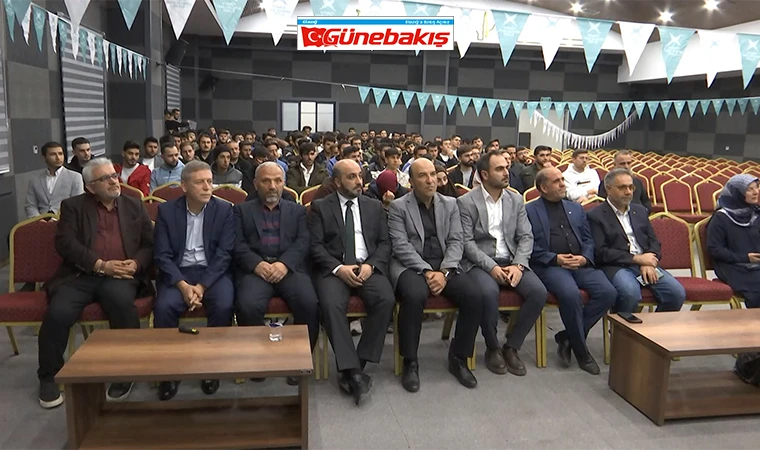 Elazığ’da 'Filistin Bizim Neyimiz Olur' Konulu Konferans Düzenlendi