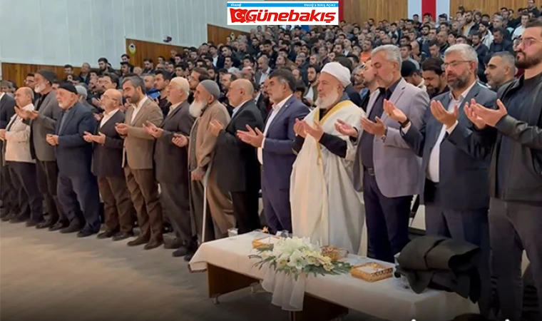 El-Aksa Platformu Şahit Şehir Gazze Konulu Konferans Düzenledi