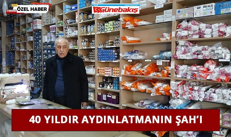 40 Yıldır Aydınlatmanın Şah’ı