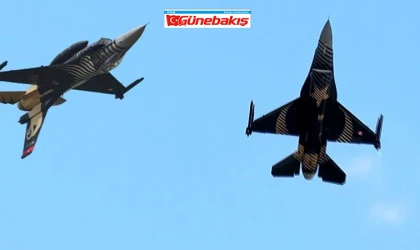 29 Ekim’de F-16 ve F-4 Muharip Uçakları Elazığlıları Selamlayacak