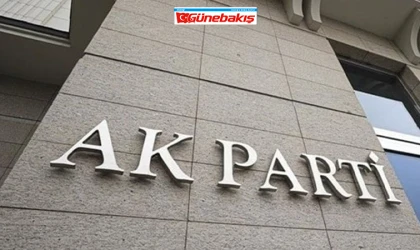 AK Parti'nin Yeni MKYK Üyeleri İlk Toplantısını Gerçekleştirdi