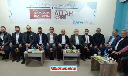 TÜGVA Elazığ’dan Sahur Programı